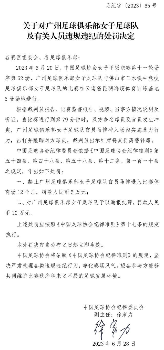 桑乔已多次缺席青训队训练 未受到罚款 仍领全薪据《太阳报》报道，桑乔已经多次缺席青训队的训练，但没有被罚款。